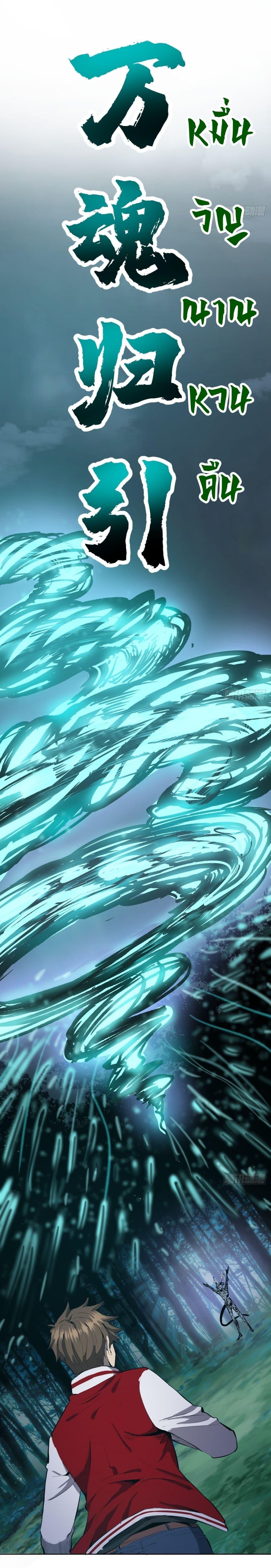 Manga-lc-com อ่านมังงะ อ่านการ์ตูน ออนไลน์ ฟรี King star emperor ตอนที่ 1 2 3 4 5 6 7 8 9 10 11 12 13 14 ฟรี ไม่มีโฆษณา Manga-lc - อ่าน มังงะ อ่าน การ์ตูน ออนไลน์ อ่านมังงะ ฟรี