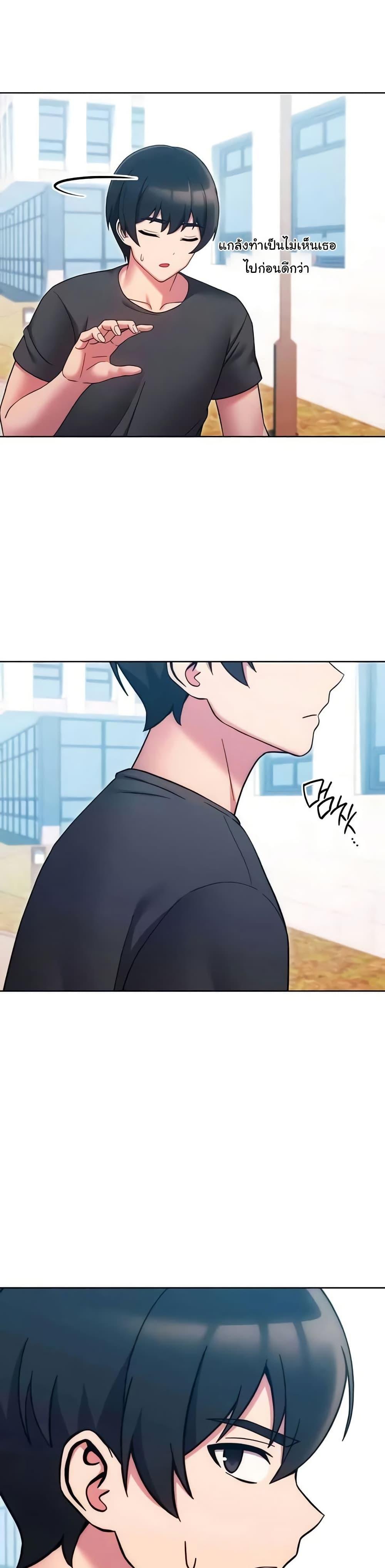 Doujin-Lc- อ่าน โดจิน มังฮวา เกาหลี ญี่ปุ่น จีน แปลไทย Love Choice ตอนที่ 1 2 3 4 5 6 7 8 9 10 11 12 13 14 ฟรี ไม่มีโฆษณา อ่าน โดจิน Manhwa เกาหลี ญี่ปุ่น จีน เรามีครบ คัดมาให้เน้นๆ โดจิน 18+ รับประกันความฟินโดย  Doujin Lc