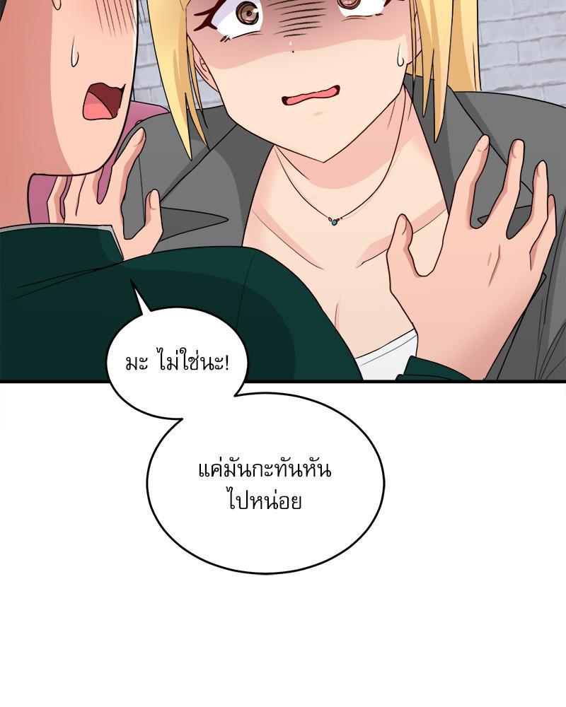 Doujin-Lc- อ่าน โดจิน มังฮวา เกาหลี ญี่ปุ่น จีน แปลไทย I Love-Hate You ตอนที่ 1 2 3 4 5 6 7 8 9 10 11 12 13 14 ฟรี ไม่มีโฆษณา อ่าน โดจิน Manhwa เกาหลี ญี่ปุ่น จีน เรามีครบ คัดมาให้เน้นๆ โดจิน 18+ รับประกันความฟินโดย  Doujin Lc