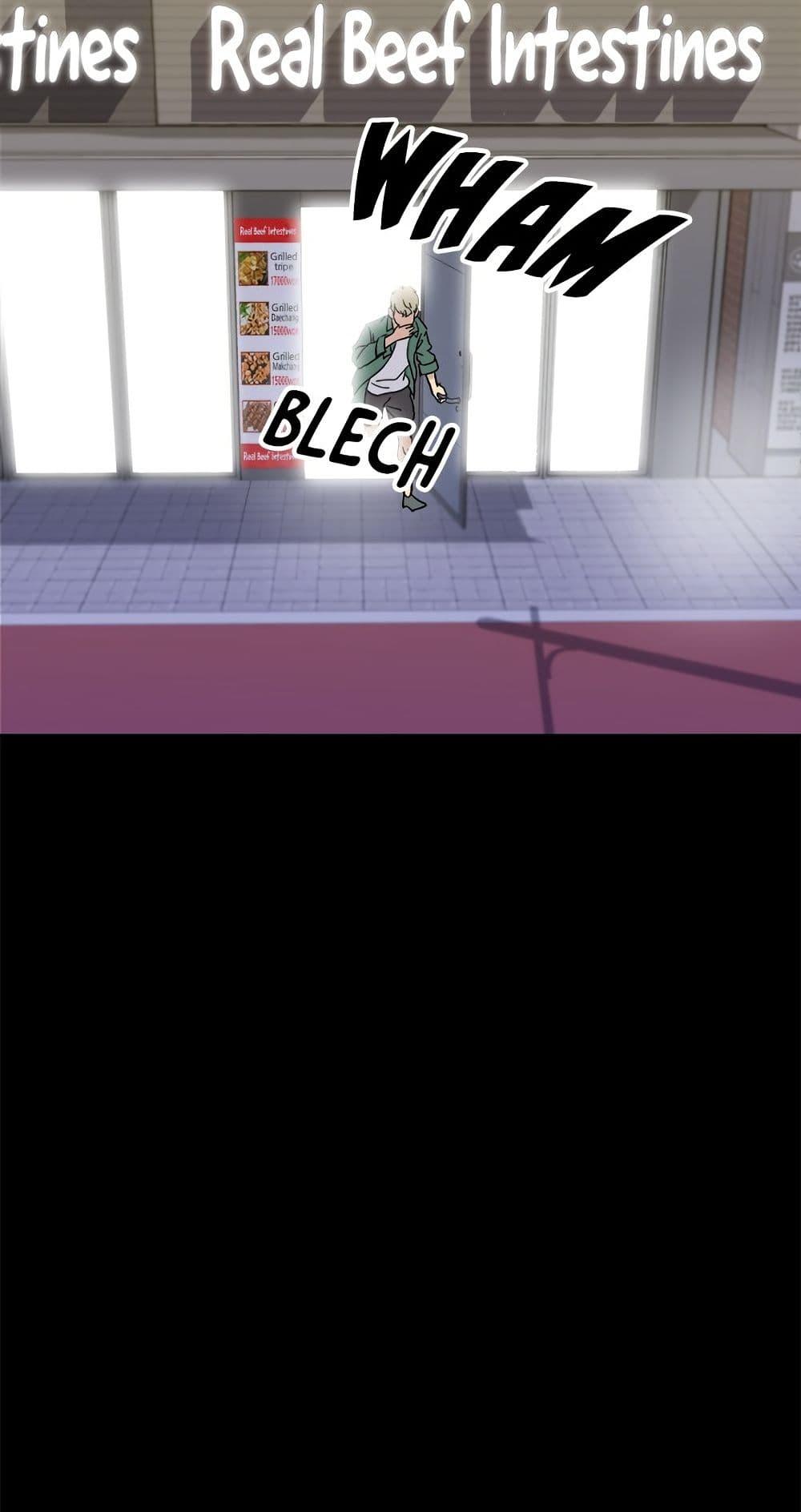 Manga-lc-com อ่านมังงะ อ่านการ์ตูน ออนไลน์ ฟรี A DeadbEAT’s Meal ตอนที่ 1 2 3 4 5 6 7 8 9 10 11 12 13 14 ฟรี ไม่มีโฆษณา Manga-lc - อ่าน มังงะ อ่าน การ์ตูน ออนไลน์ อ่านมังงะ ฟรี