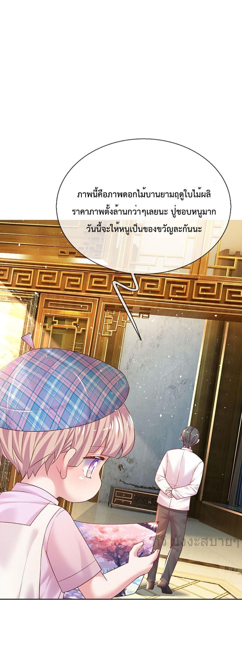 Manga-lc-com อ่านมังงะ อ่านการ์ตูน ออนไลน์ ฟรี LoveActually ตอนที่ 1 2 3 4 5 6 7 8 9 10 11 12 13 14 ฟรี ไม่มีโฆษณา Manga-lc - อ่าน มังงะ อ่าน การ์ตูน ออนไลน์ อ่านมังงะ ฟรี