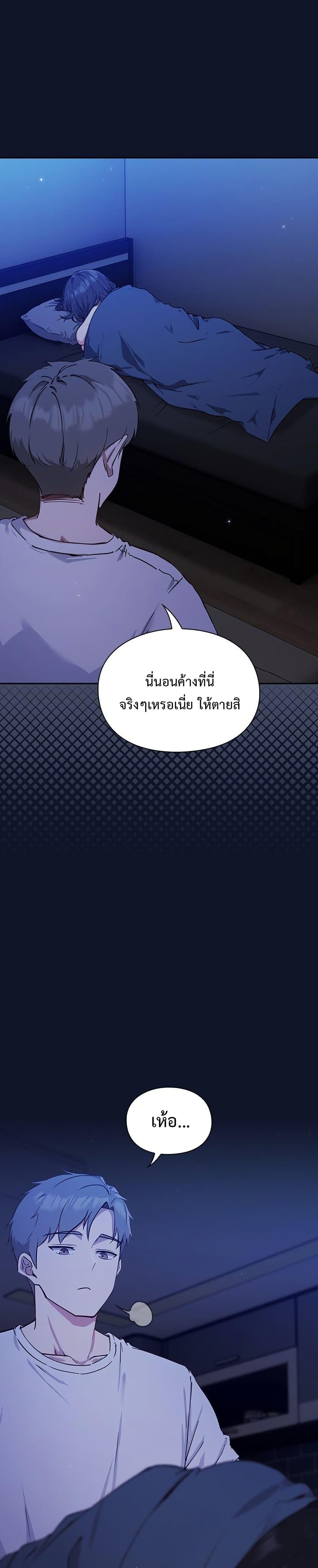 Doujin-Lc- อ่าน โดจิน มังฮวา เกาหลี ญี่ปุ่น จีน แปลไทย Let’s Play Hooky ตอนที่ 1 2 3 4 5 6 7 8 9 10 11 12 13 14 ฟรี ไม่มีโฆษณา อ่าน โดจิน Manhwa เกาหลี ญี่ปุ่น จีน เรามีครบ คัดมาให้เน้นๆ โดจิน 18+ รับประกันความฟินโดย  Doujin Lc