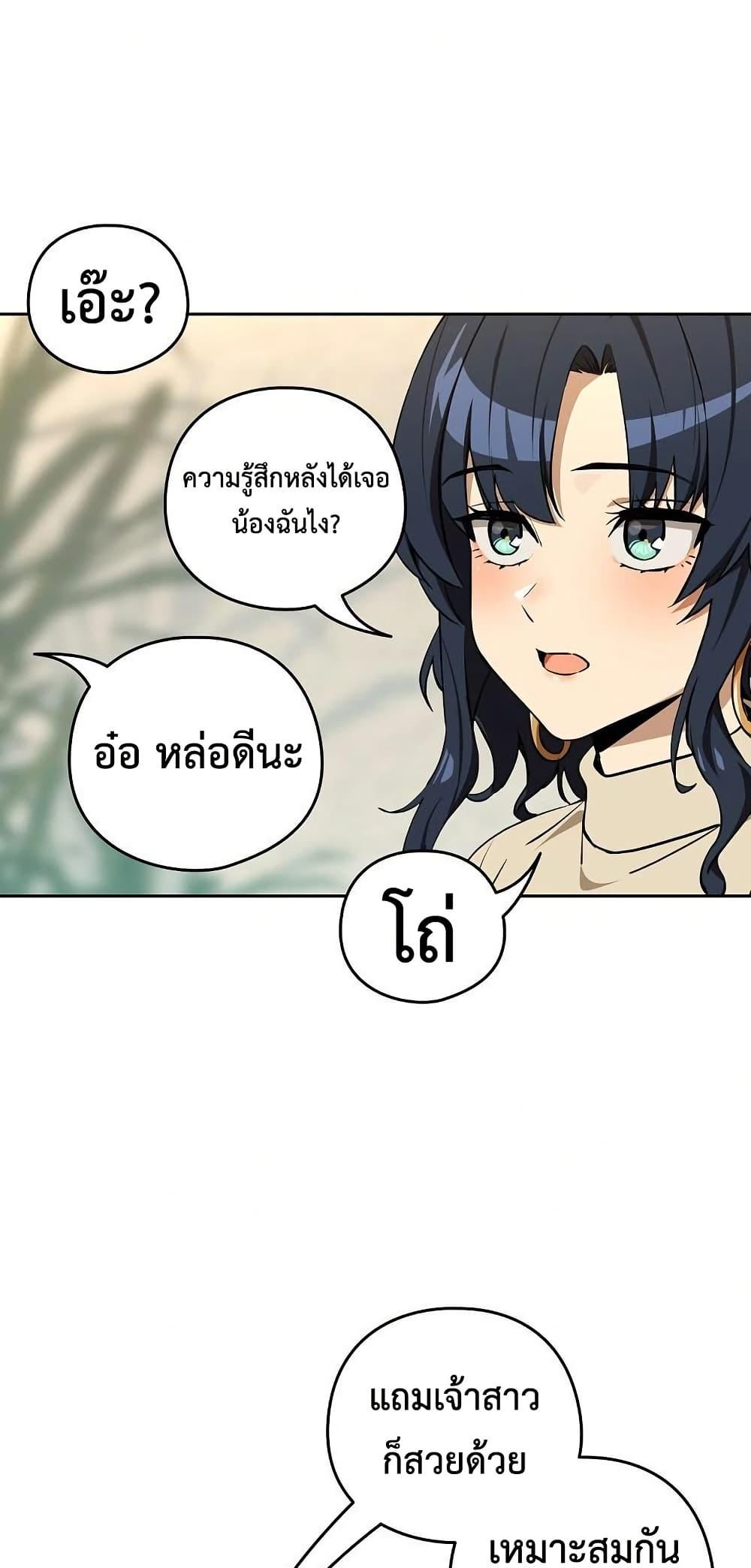 Doujin-Lc- อ่าน โดจิน มังฮวา เกาหลี ญี่ปุ่น จีน แปลไทย After Work Love ตอนที่ 1 2 3 4 5 6 7 8 9 10 11 12 13 14 ฟรี ไม่มีโฆษณา อ่าน โดจิน Manhwa เกาหลี ญี่ปุ่น จีน เรามีครบ คัดมาให้เน้นๆ โดจิน 18+ รับประกันความฟินโดย  Doujin Lc