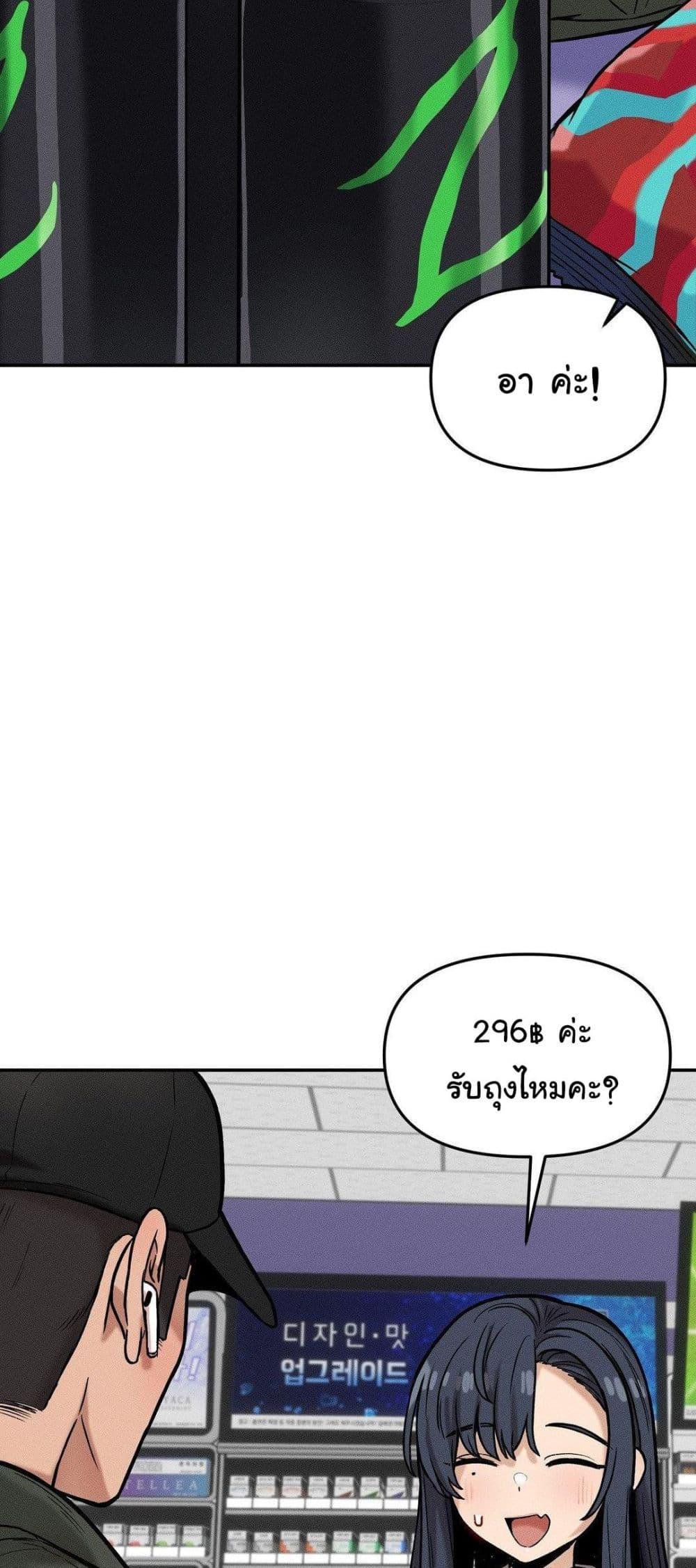 Doujin-Lc- อ่าน โดจิน มังฮวา เกาหลี ญี่ปุ่น จีน แปลไทย An Invisible Kiss ตอนที่ 1 2 3 4 5 6 7 8 9 10 11 12 13 14 ฟรี ไม่มีโฆษณา อ่าน โดจิน Manhwa เกาหลี ญี่ปุ่น จีน เรามีครบ คัดมาให้เน้นๆ โดจิน 18+ รับประกันความฟินโดย  Doujin Lc