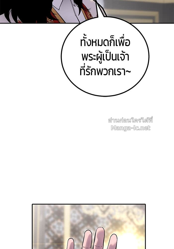 Doujin-Lc- อ่าน โดจิน มังฮวา เกาหลี ญี่ปุ่น จีน แปลไทย แกร่งเกินผู้กล้า แต่ซ่าไม่ได้ ตอนที่ 1 2 3 4 5 6 7 8 9 10 11 12 13 14 ฟรี ไม่มีโฆษณา อ่าน โดจิน Manhwa เกาหลี ญี่ปุ่น จีน เรามีครบ คัดมาให้เน้นๆ โดจิน 18+ รับประกันความฟินโดย Doujin Lc