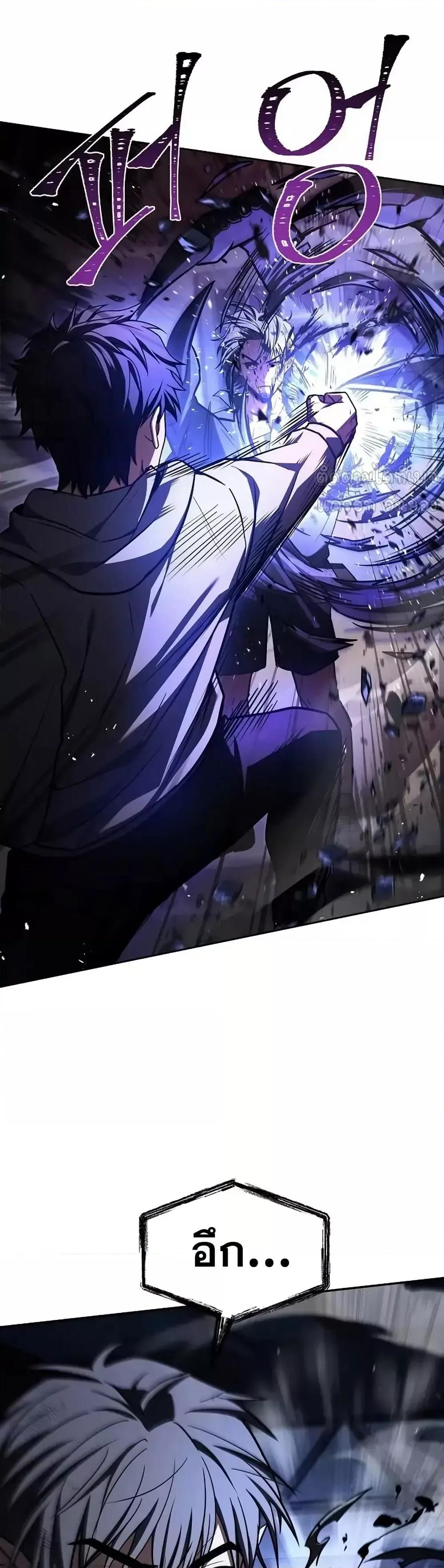 Manga-lc-com อ่านมังงะ อ่านการ์ตูน ออนไลน์ ฟรี TheConstellati ตอนที่ 1 2 3 4 5 6 7 8 9 10 11 12 13 14 ฟรี ไม่มีโฆษณา Manga-lc - อ่าน มังงะ อ่าน การ์ตูน ออนไลน์ อ่านมังงะ ฟรี