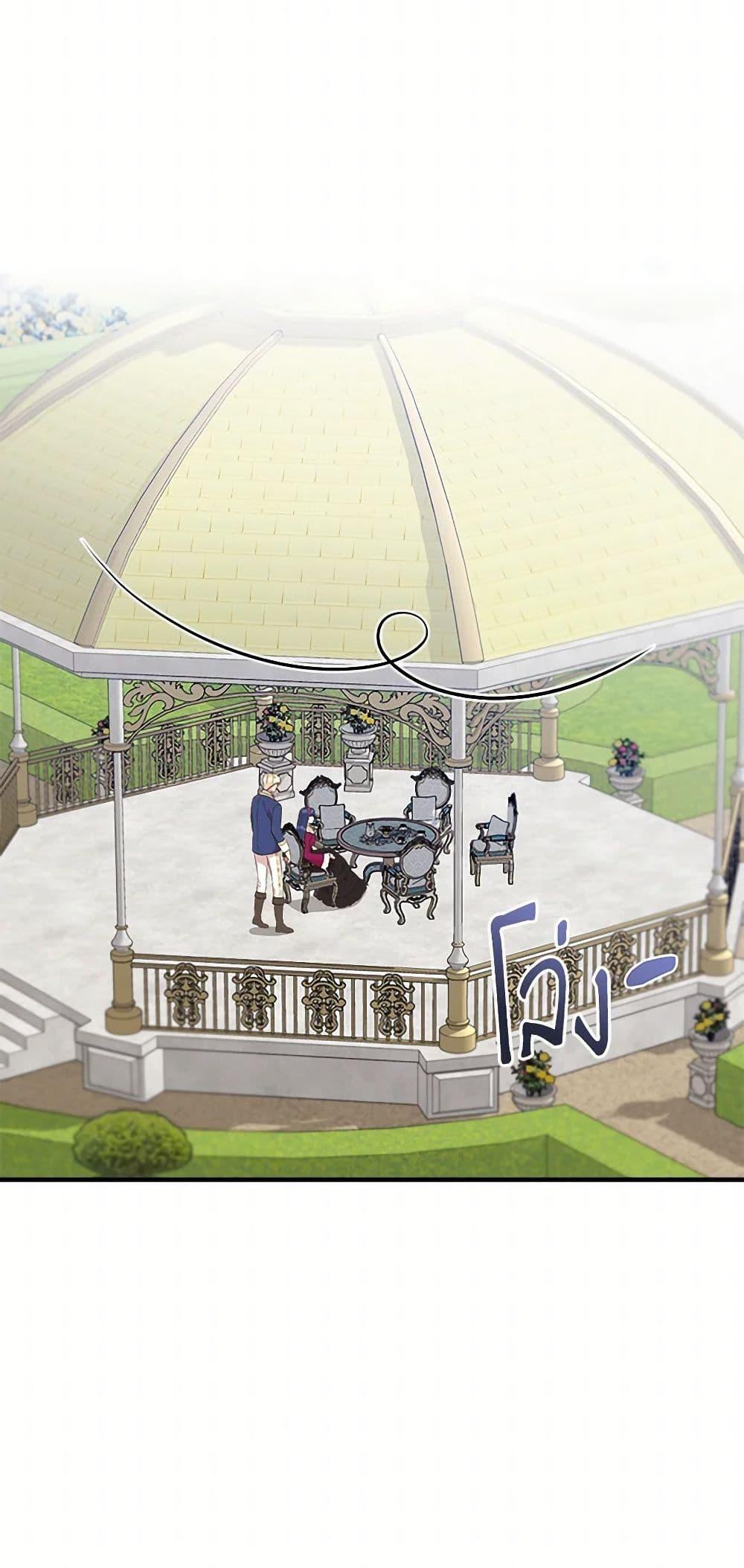 Manga-lc-com อ่านมังงะ อ่านการ์ตูน ออนไลน์ ฟรี I Wasn’t the Cinderella ตอนที่ 1 2 3 4 5 6 7 8 9 10 11 12 13 14 ฟรี ไม่มีโฆษณา Manga-lc - อ่าน มังงะ อ่าน การ์ตูน ออนไลน์ อ่านมังงะ ฟรี