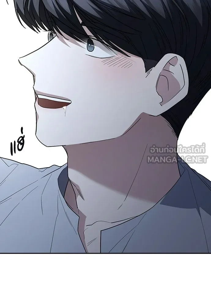 รักแล้วห้ามเลิก ตอนที่ 79 รูปที่ 186