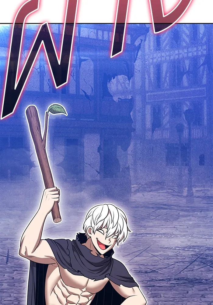 +99 ท่อนไม้พร้อมบวก ตอนที่ 69 อนาเธอร์เวิลด์ (2) รูปที่ 421