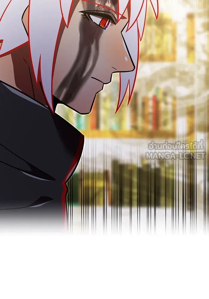 เพลเยอร์เลือดเทวะ ตอนที่ 108 มหันตภัยชิบุยะ ⑨ รูปที่ 132