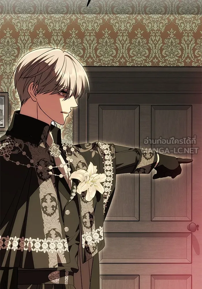 เกมรักจับสามี ตอนที่ 23 รูปที่ 102