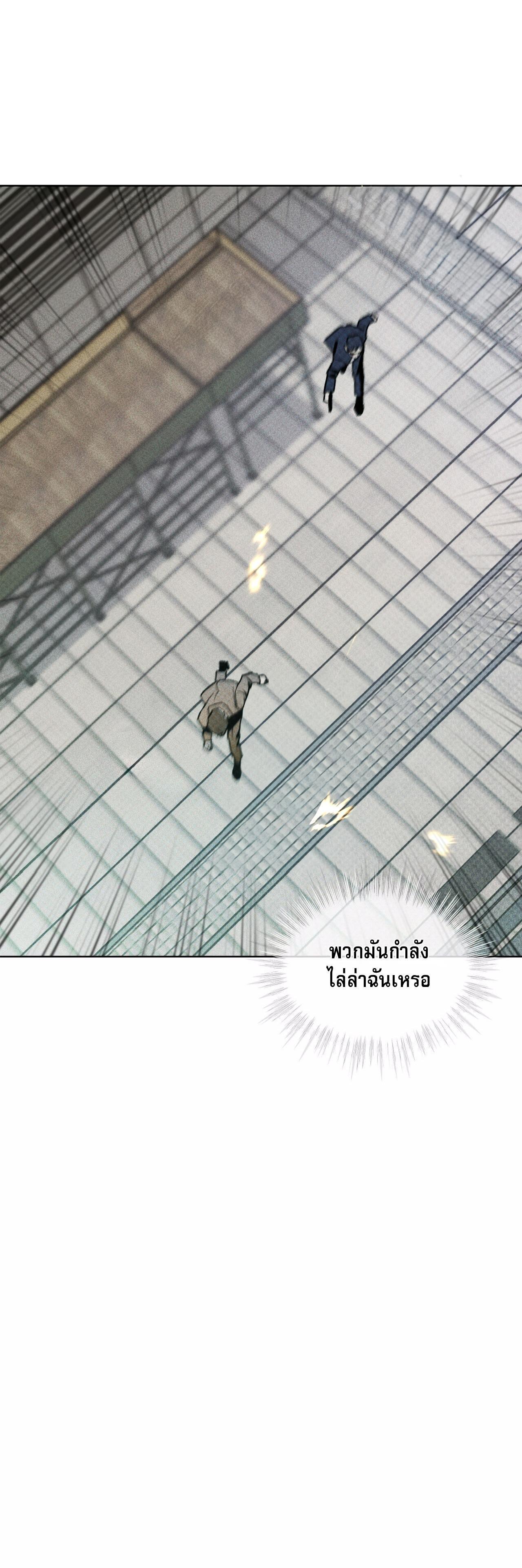 Manga-lc-com อ่านมังงะ อ่านการ์ตูน ออนไลน์ ฟรี Codename Anastasia ตอนที่ 1 2 3 4 5 6 7 8 9 10 11 12 13 14 ฟรี ไม่มีโฆษณา Manga-lc - อ่าน มังงะ อ่าน การ์ตูน ออนไลน์ อ่านมังงะ ฟรี