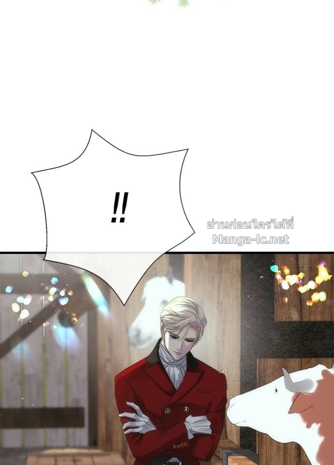 Doujin-Lc- อ่าน โดจิน มังฮวา เกาหลี ญี่ปุ่น จีน แปลไทย องค์ชายผู้อื้อฉาว ตอนที่ 1 2 3 4 5 6 7 8 9 10 11 12 13 14 ฟรี ไม่มีโฆษณา อ่าน โดจิน Manhwa เกาหลี ญี่ปุ่น จีน เรามีครบ คัดมาให้เน้นๆ โดจิน 18+ รับประกันความฟินโดย Doujin Lc