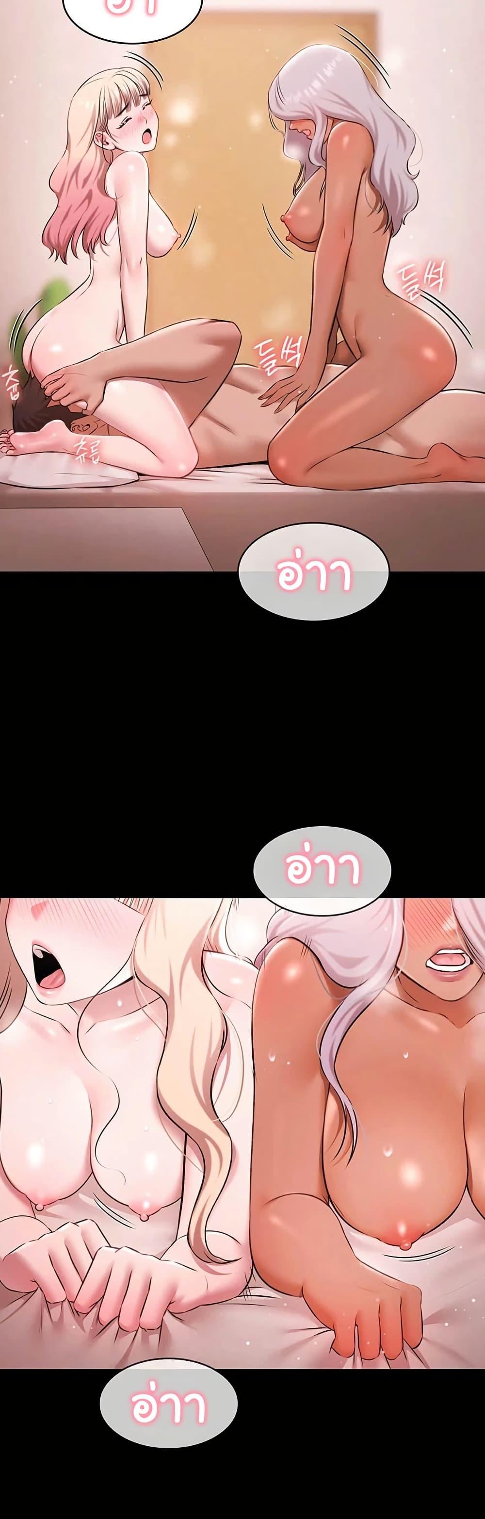 Doujin-Lc- อ่าน โดจิน มังฮวา เกาหลี ญี่ปุ่น จีน แปลไทย Pool Party ตอนที่ 1 2 3 4 5 6 7 8 9 10 11 12 13 14 ฟรี ไม่มีโฆษณา อ่าน โดจิน Manhwa เกาหลี ญี่ปุ่น จีน เรามีครบ คัดมาให้เน้นๆ โดจิน 18+ รับประกันความฟินโดย  Doujin Lc