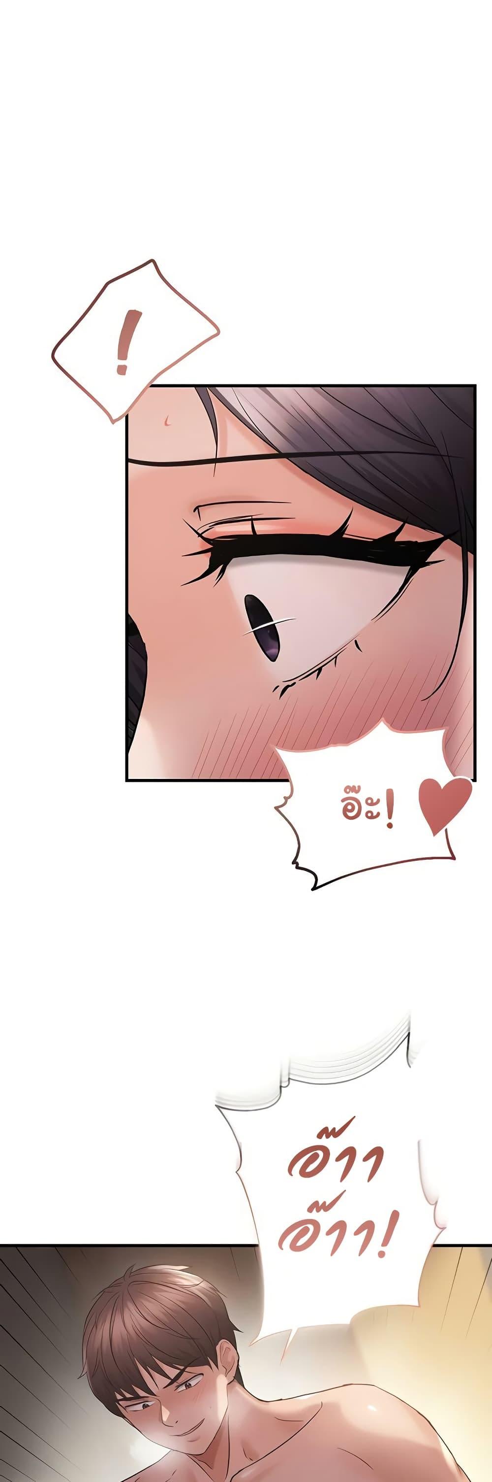 Doujin-Lc- อ่าน โดจิน มังฮวา เกาหลี ญี่ปุ่น จีน แปลไทย Disciplining the Top Delinquent ตอนที่ 1 2 3 4 5 6 7 8 9 10 11 12 13 14 ฟรี ไม่มีโฆษณา อ่าน โดจิน Manhwa เกาหลี ญี่ปุ่น จีน เรามีครบ คัดมาให้เน้นๆ โดจิน 18+ รับประกันความฟินโดย  Doujin Lc