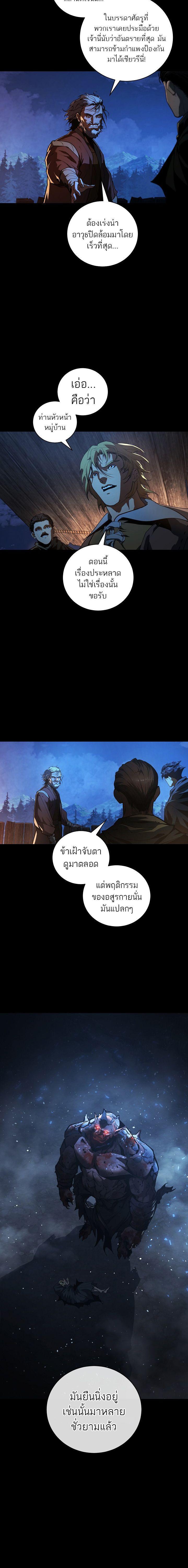 Manga-lc-com อ่านมังงะ อ่านการ์ตูน ออนไลน์ ฟรี Half Blood ตอนที่ 1 2 3 4 5 6 7 8 9 10 11 12 13 14 ฟรี ไม่มีโฆษณา Manga-lc - อ่าน มังงะ อ่าน การ์ตูน ออนไลน์ อ่านมังงะ ฟรี