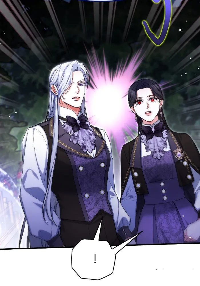 แด่ตัวละครโปรดที่ถูกทิ้ง ตอนที่ 81 รูปที่ 32