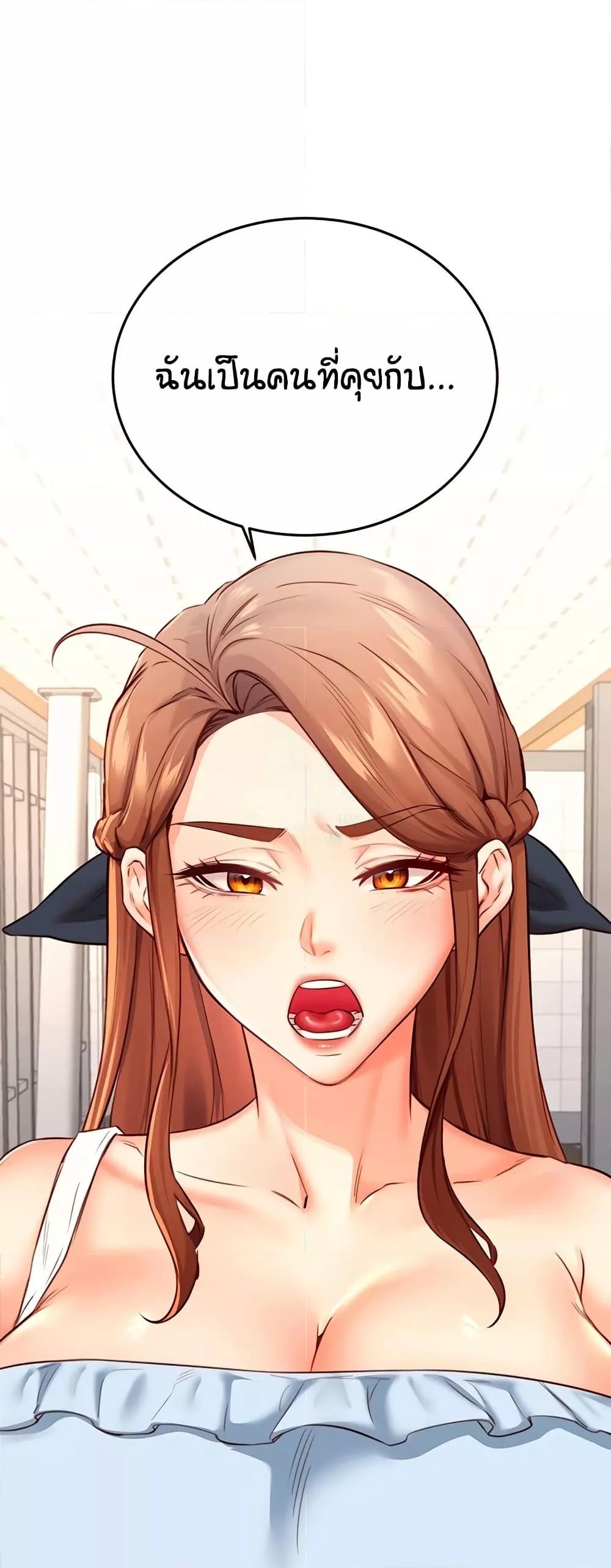 Doujin-Lc- อ่าน โดจิน มังฮวา เกาหลี ญี่ปุ่น จีน แปลไทย An Introduction to MILFs ตอนที่ 1 2 3 4 5 6 7 8 9 10 11 12 13 14 ฟรี ไม่มีโฆษณา อ่าน โดจิน Manhwa เกาหลี ญี่ปุ่น จีน เรามีครบ คัดมาให้เน้นๆ โดจิน 18+ รับประกันความฟินโดย  Doujin Lc
