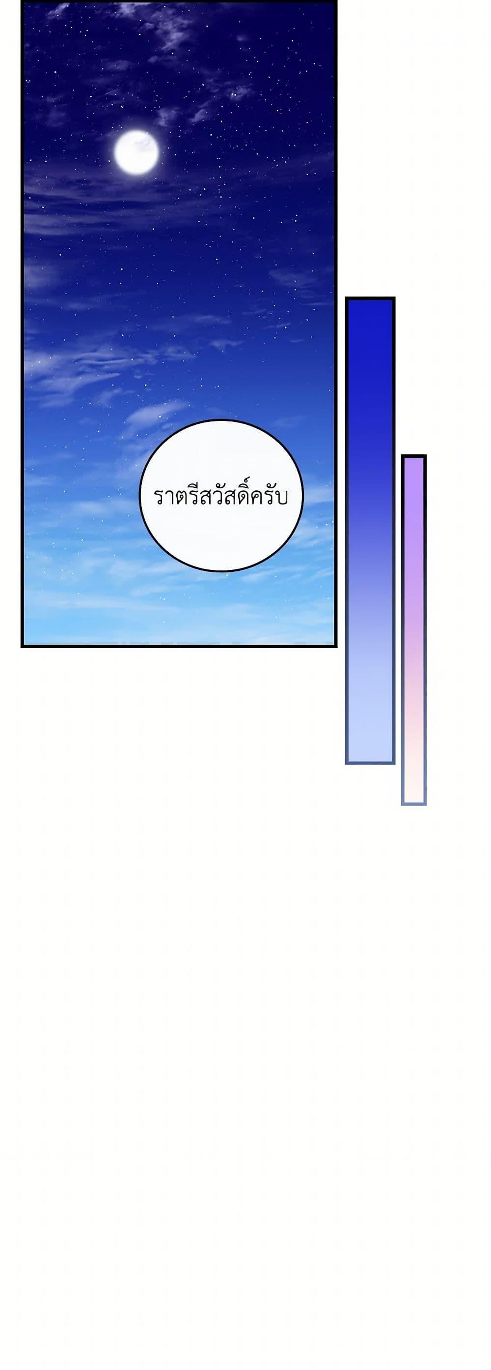 Manga-lc-com อ่านมังงะ อ่านการ์ตูน ออนไลน์ ฟรี The Perfect Plan for a Fairy-Tale Ending ตอนที่ 1 2 3 4 5 6 7 8 9 10 11 12 13 14 ฟรี ไม่มีโฆษณา Manga-lc - อ่าน มังงะ อ่าน การ์ตูน ออนไลน์ อ่านมังงะ ฟรี