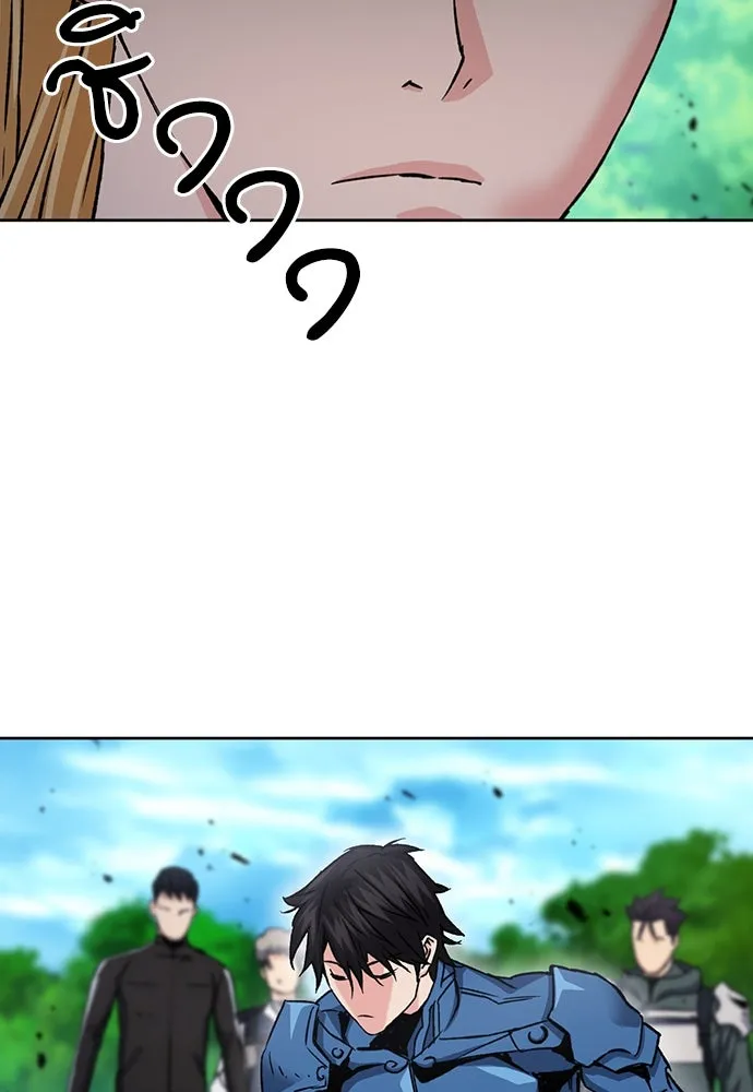 ดรูอิดแห่งสถานีโซล ตอนที่ 92 รูปที่ 31