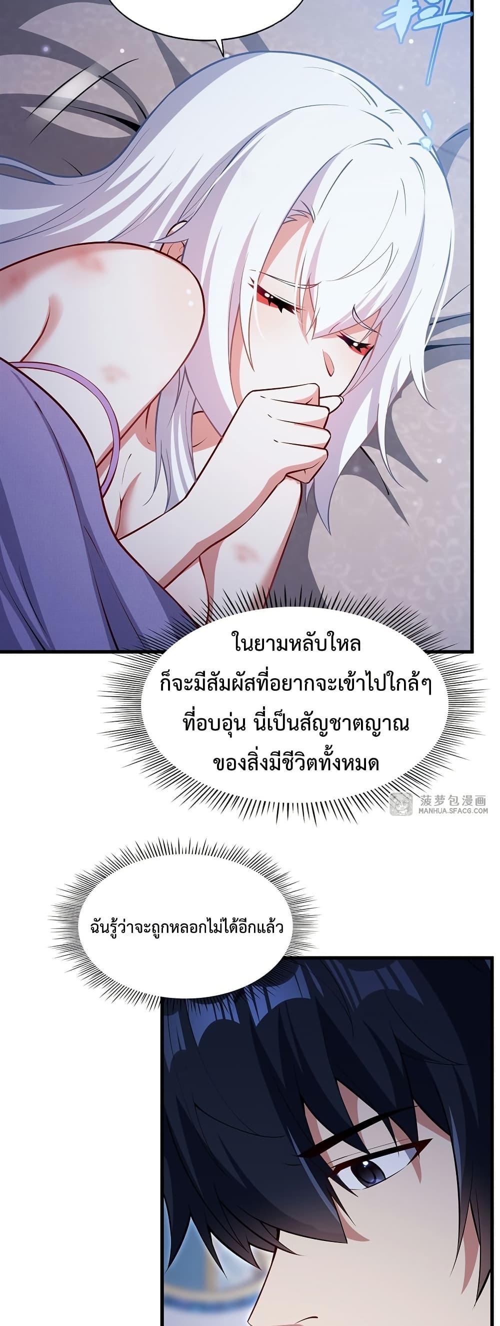 Manga-lc-com อ่านมังงะ อ่านการ์ตูน ออนไลน์ ฟรี MalevolentDrag ตอนที่ 1 2 3 4 5 6 7 8 9 10 11 12 13 14 ฟรี ไม่มีโฆษณา Manga-lc - อ่าน มังงะ อ่าน การ์ตูน ออนไลน์ อ่านมังงะ ฟรี