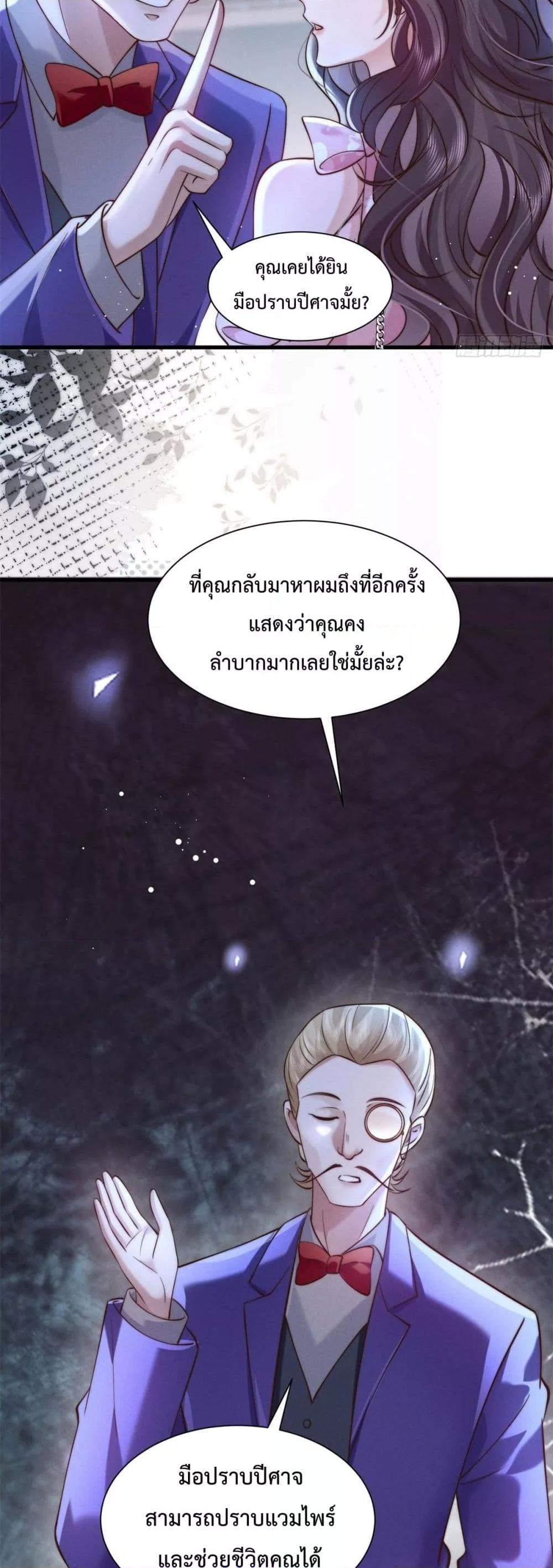 Manga-lc-com อ่านมังงะ อ่านการ์ตูน ออนไลน์ ฟรี BossyPresident ตอนที่ 1 2 3 4 5 6 7 8 9 10 11 12 13 14 ฟรี ไม่มีโฆษณา Manga-lc - อ่าน มังงะ อ่าน การ์ตูน ออนไลน์ อ่านมังงะ ฟรี