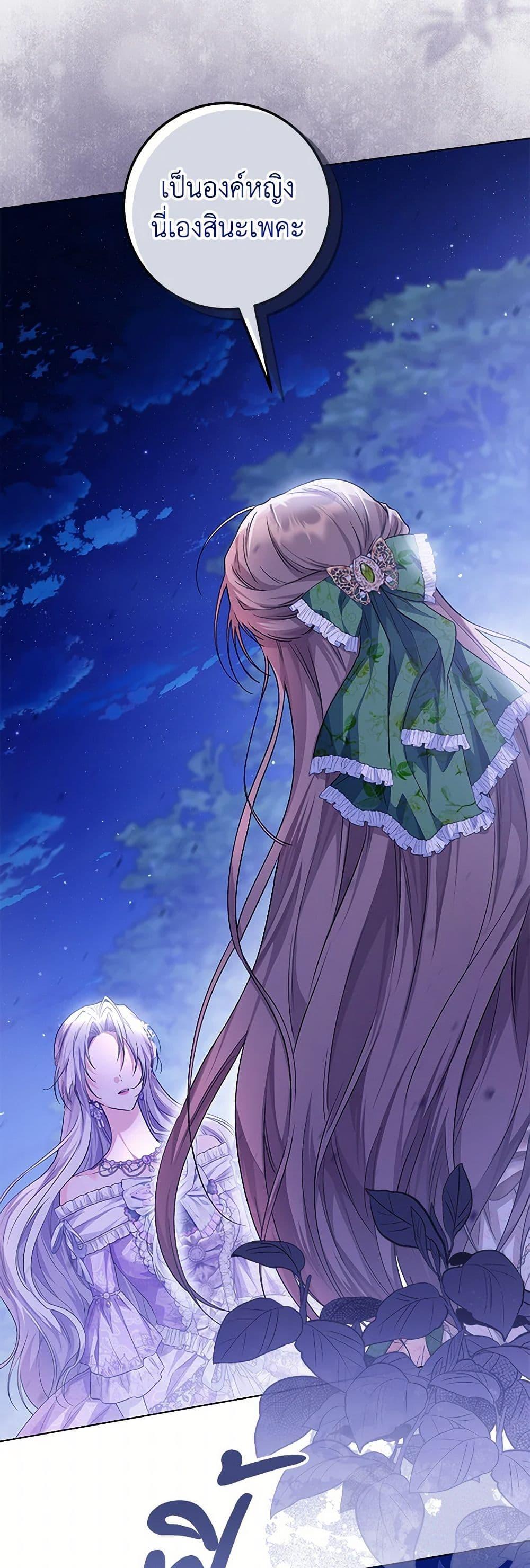 Manga-lc-com อ่านมังงะ อ่านการ์ตูน ออนไลน์ ฟรี The Closet Fan Princess ตอนที่ 1 2 3 4 5 6 7 8 9 10 11 12 13 14 ฟรี ไม่มีโฆษณา Manga-lc - อ่าน มังงะ อ่าน การ์ตูน ออนไลน์ อ่านมังงะ ฟรี