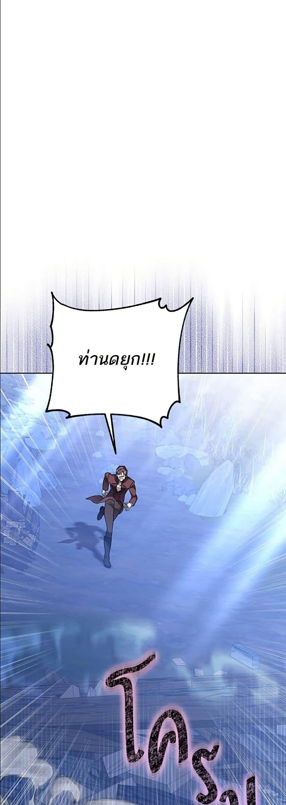 Manga-lc-com อ่านมังงะ อ่านการ์ตูน ออนไลน์ ฟรี Became the Duke’s Male Servant ตอนที่ 1 2 3 4 5 6 7 8 9 10 11 12 13 14 ฟรี ไม่มีโฆษณา Manga-lc - อ่าน มังงะ อ่าน การ์ตูน ออนไลน์ อ่านมังงะ ฟรี