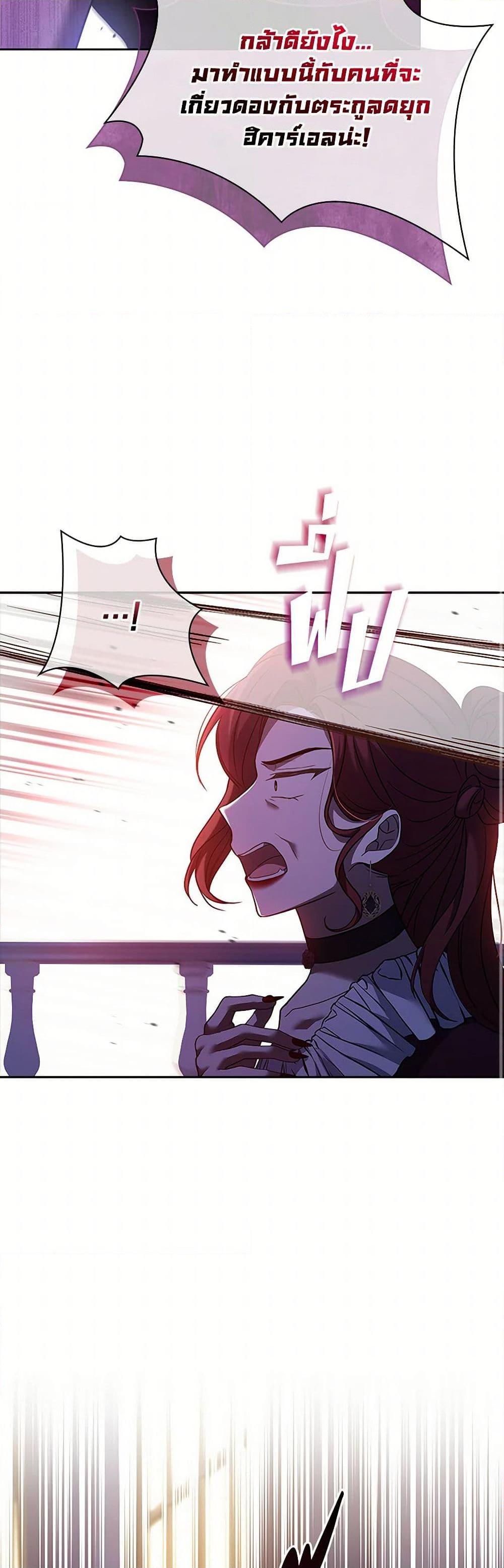 Manga-lc-com อ่านมังงะ อ่านการ์ตูน ออนไลน์ ฟรี Happy Sea World ตอนที่ 1 2 3 4 5 6 7 8 9 10 11 12 13 14 ฟรี ไม่มีโฆษณา Manga-lc - อ่าน มังงะ อ่าน การ์ตูน ออนไลน์ อ่านมังงะ ฟรี