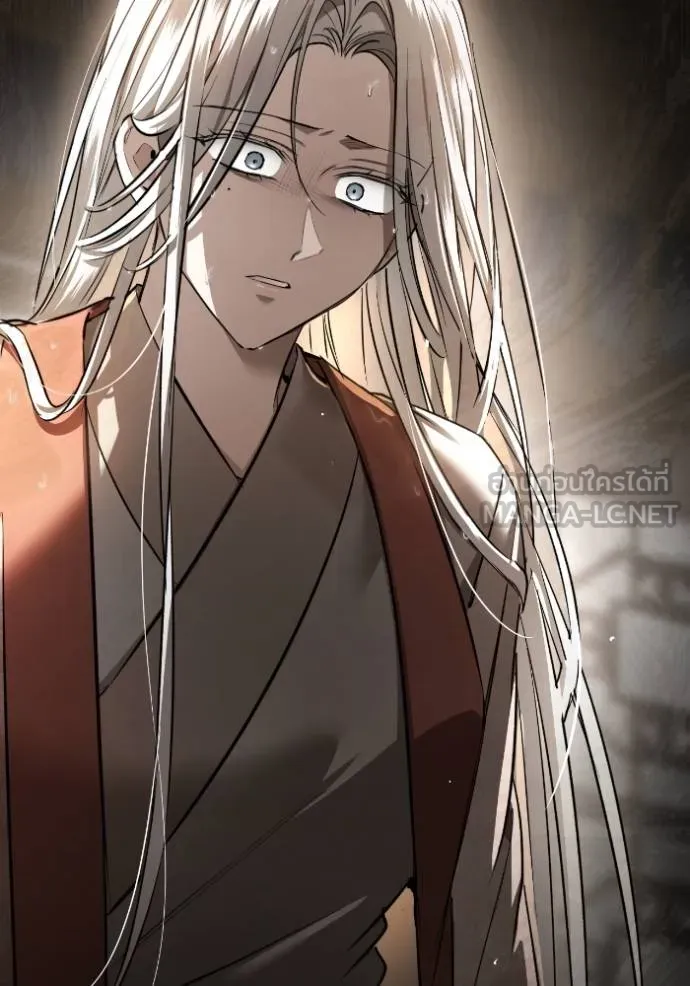 ยามหมาป่าทมิฬ ตอนที่ 37 รูปที่ 137