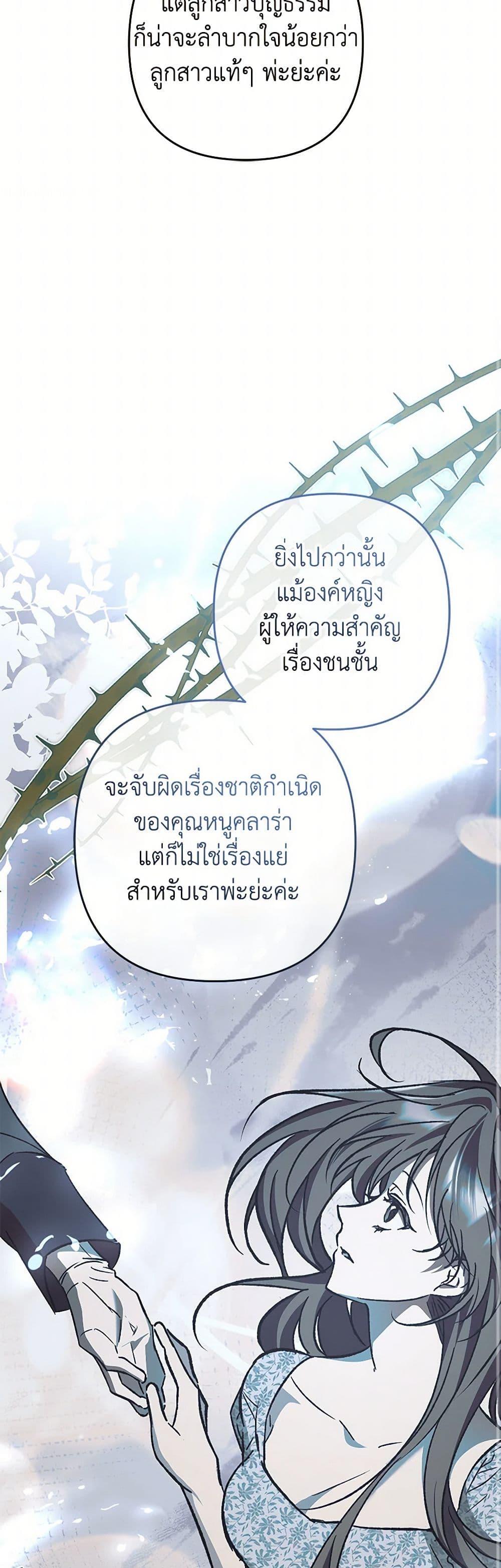 Manga-lc-com อ่านมังงะ อ่านการ์ตูน ออนไลน์ ฟรี The Male Lead Proposed to Me ตอนที่ 1 2 3 4 5 6 7 8 9 10 11 12 13 14 ฟรี ไม่มีโฆษณา Manga-lc - อ่าน มังงะ อ่าน การ์ตูน ออนไลน์ อ่านมังงะ ฟรี