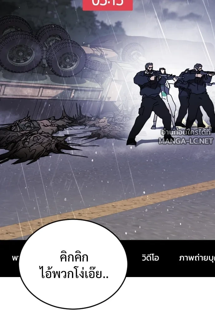 Manga-lc-com อ่านมังงะ อ่านการ์ตูน ออนไลน์ ฟรี วันดีคืนดี โซลก็ ตอนที่ 1 2 3 4 5 6 7 8 9 10 11 12 13 14 ฟรี ไม่มีโฆษณา Manga-lc - อ่าน มังงะ อ่าน การ์ตูน ออนไลน์ อ่านมังงะ ฟรี