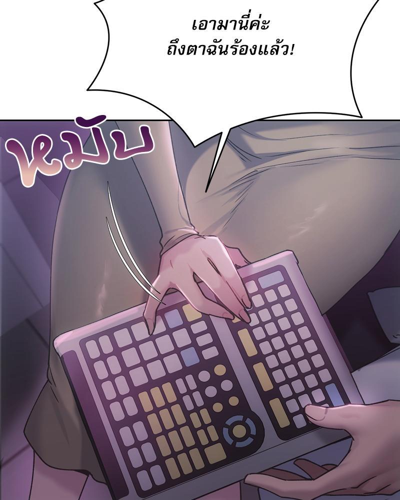 Doujin-Lc- อ่าน โดจิน มังฮวา เกาหลี ญี่ปุ่น จีน แปลไทย From Today My Favorite ตอนที่ 1 2 3 4 5 6 7 8 9 10 11 12 13 14 ฟรี ไม่มีโฆษณา อ่าน โดจิน Manhwa เกาหลี ญี่ปุ่น จีน เรามีครบ คัดมาให้เน้นๆ โดจิน 18+ รับประกันความฟินโดย  Doujin Lc