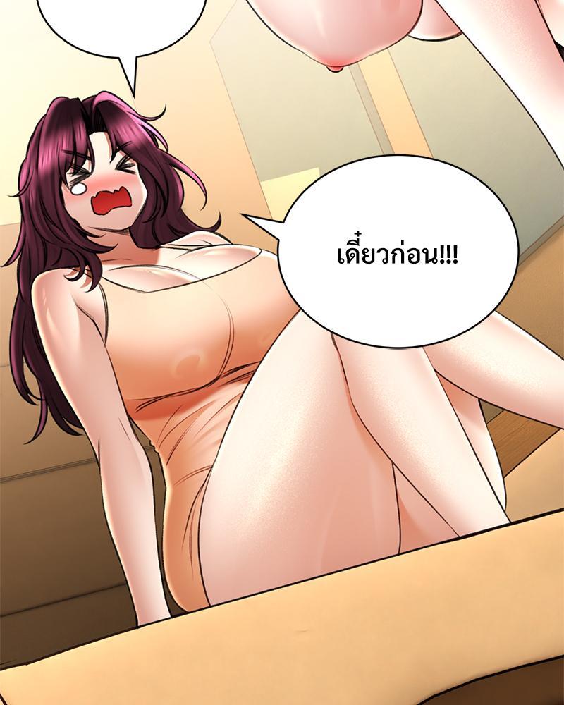 Doujin-Lc- อ่าน โดจิน มังฮวา เกาหลี ญี่ปุ่น จีน แปลไทย Herbal Love Story ตอนที่ 1 2 3 4 5 6 7 8 9 10 11 12 13 14 ฟรี ไม่มีโฆษณา อ่าน โดจิน Manhwa เกาหลี ญี่ปุ่น จีน เรามีครบ คัดมาให้เน้นๆ โดจิน 18+ รับประกันความฟินโดย  Doujin Lc