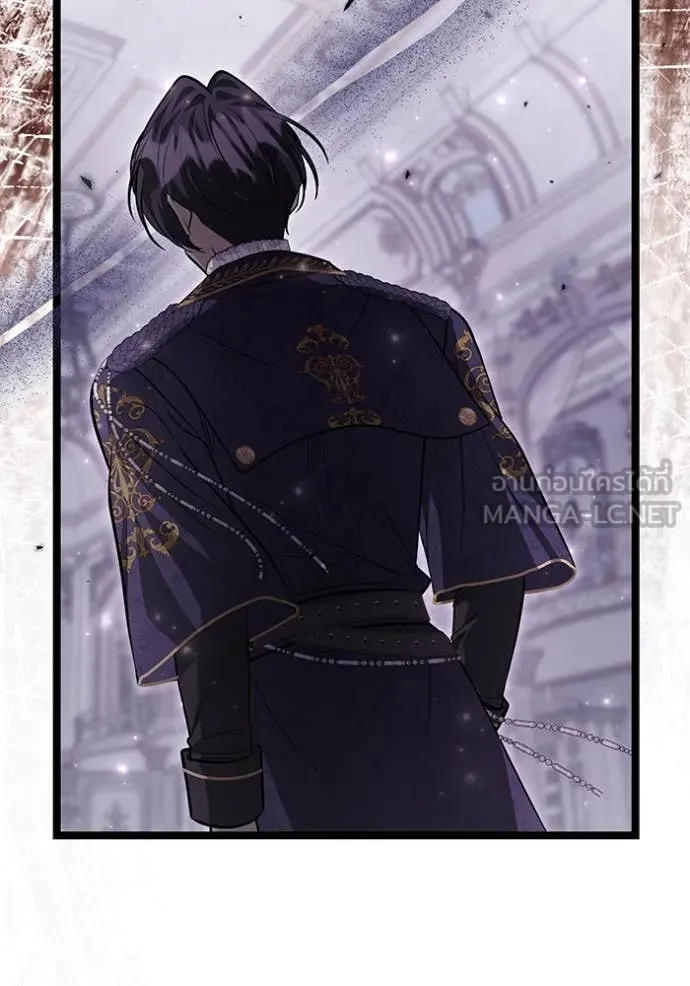 ป๊ะป๋าขา หนูลาแล้ว ตอนที่ 56 รูปที่ 93