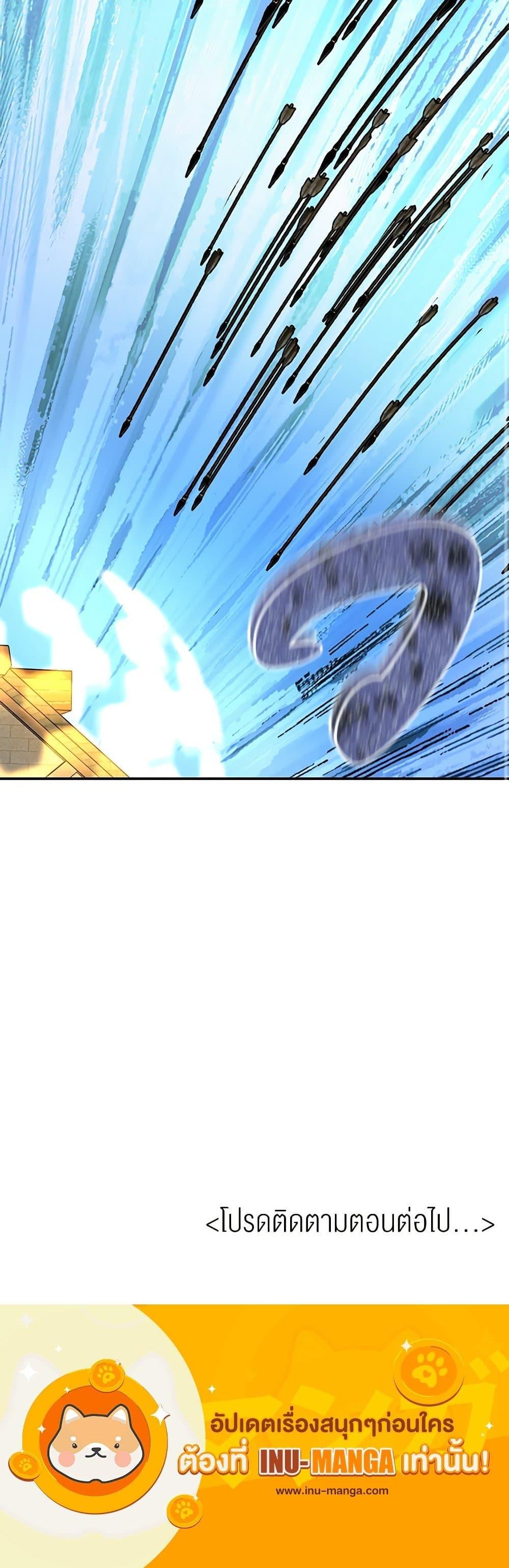 Manga-lc-com อ่านมังงะ อ่านการ์ตูน ออนไลน์ ฟรี Carefully Choosing a Husband ตอนที่ 1 2 3 4 5 6 7 8 9 10 11 12 13 14 ฟรี ไม่มีโฆษณา Manga-lc - อ่าน มังงะ อ่าน การ์ตูน ออนไลน์ อ่านมังงะ ฟรี