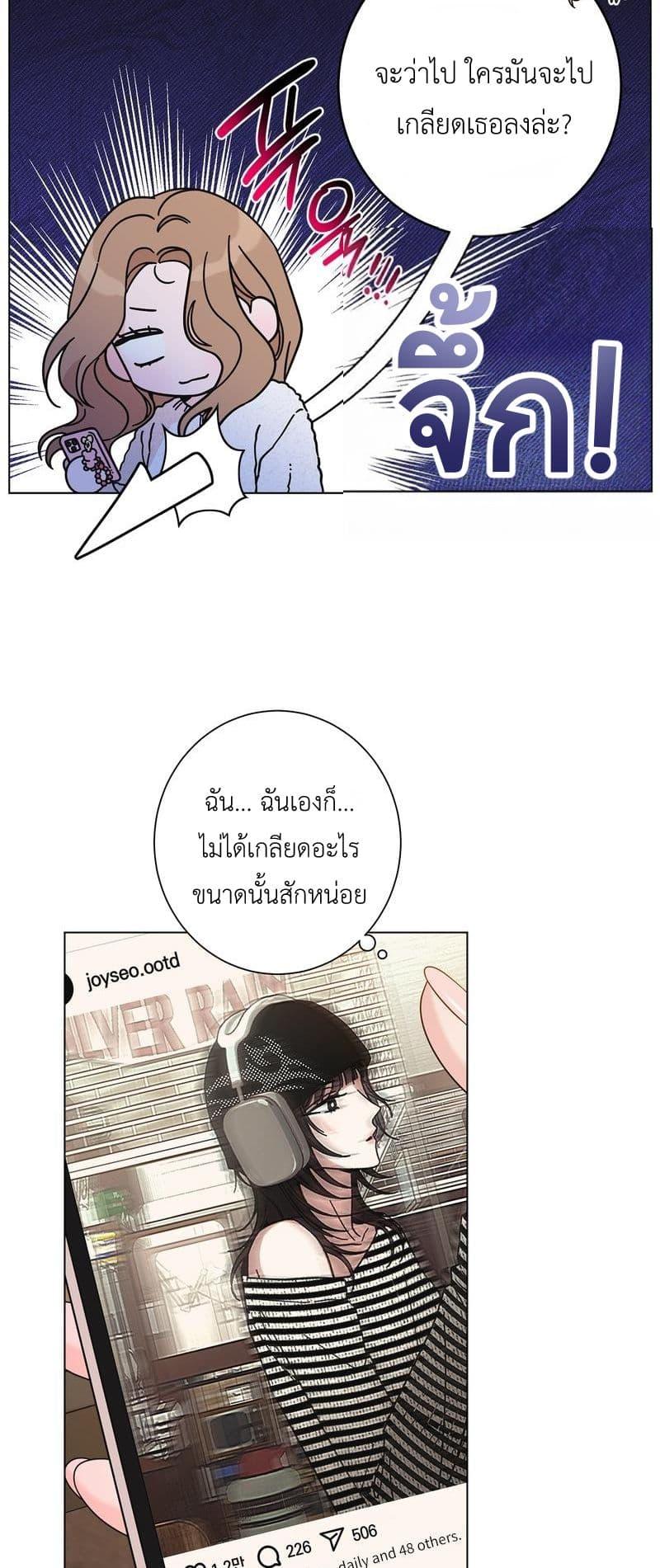 Doujin-Lc- อ่าน โดจิน มังฮวา เกาหลี ญี่ปุ่น จีน แปลไทย Keep the Likes ตอนที่ 1 2 3 4 5 6 7 8 9 10 11 12 13 14 ฟรี ไม่มีโฆษณา อ่าน โดจิน Manhwa เกาหลี ญี่ปุ่น จีน เรามีครบ คัดมาให้เน้นๆ โดจิน 18+ รับประกันความฟินโดย  Doujin Lc