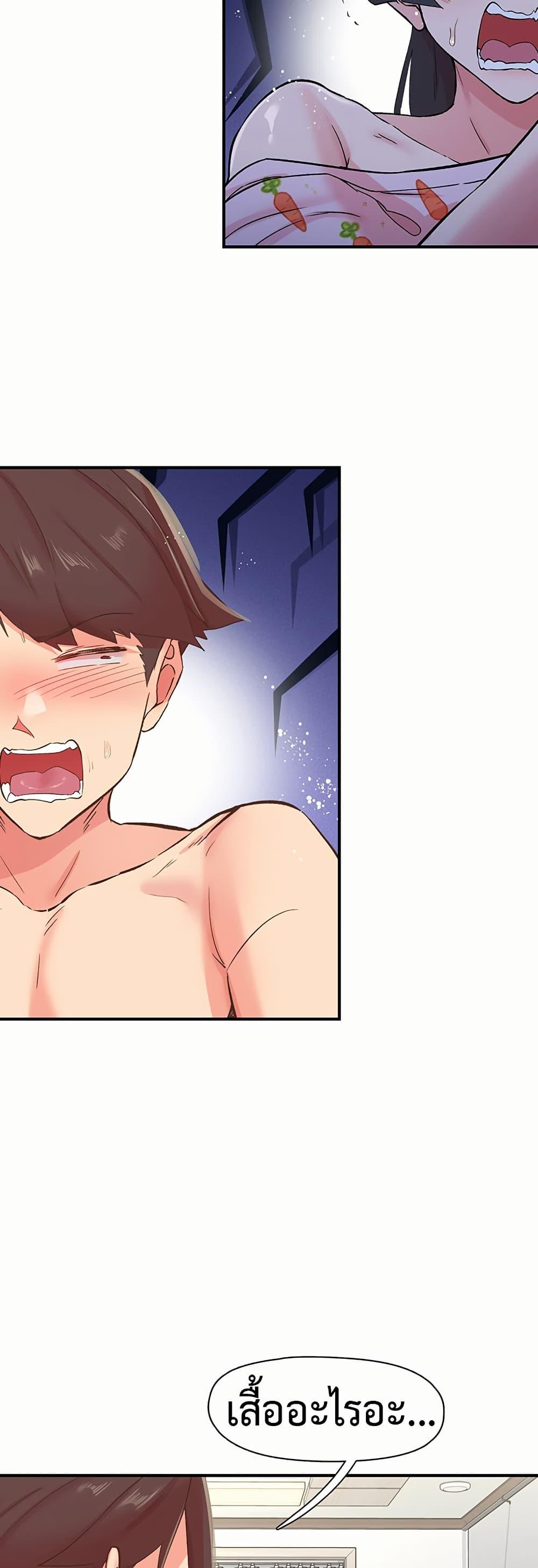 Doujin-Lc- อ่าน โดจิน มังฮวา เกาหลี ญี่ปุ่น จีน แปลไทย Tremors ตอนที่ 1 2 3 4 5 6 7 8 9 10 11 12 13 14 ฟรี ไม่มีโฆษณา อ่าน โดจิน Manhwa เกาหลี ญี่ปุ่น จีน เรามีครบ คัดมาให้เน้นๆ โดจิน 18+ รับประกันความฟินโดย  Doujin Lc