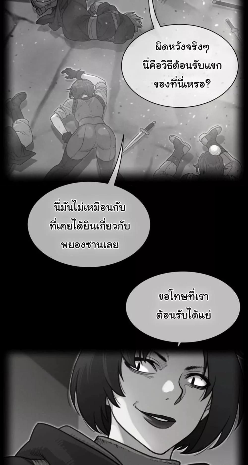 Doujin-Lc- อ่าน โดจิน มังฮวา เกาหลี ญี่ปุ่น จีน แปลไทย Perfect Half ตอนที่ 1 2 3 4 5 6 7 8 9 10 11 12 13 14 ฟรี ไม่มีโฆษณา อ่าน โดจิน Manhwa เกาหลี ญี่ปุ่น จีน เรามีครบ คัดมาให้เน้นๆ โดจิน 18+ รับประกันความฟินโดย  Doujin Lc