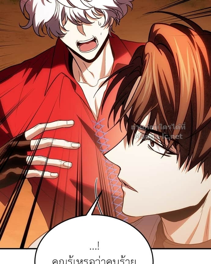 Doujin-Lc- อ่าน โดจิน มังฮวา เกาหลี ญี่ปุ่น จีน แปลไทย ฮีลเลอร์กำมะลอ ตอนที่ 1 2 3 4 5 6 7 8 9 10 11 12 13 14 ฟรี ไม่มีโฆษณา อ่าน โดจิน Manhwa เกาหลี ญี่ปุ่น จีน เรามีครบ คัดมาให้เน้นๆ โดจิน 18+ รับประกันความฟินโดย Doujin Lc