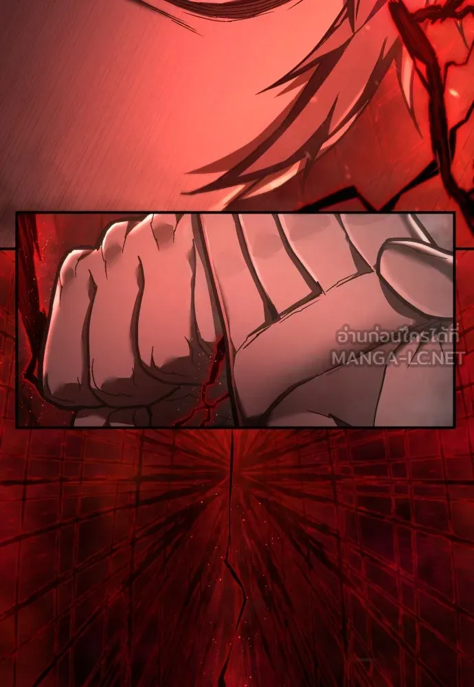 เพชฌฆาตลงทัณฑ์ ตอนที่ 32 รูปที่ 93