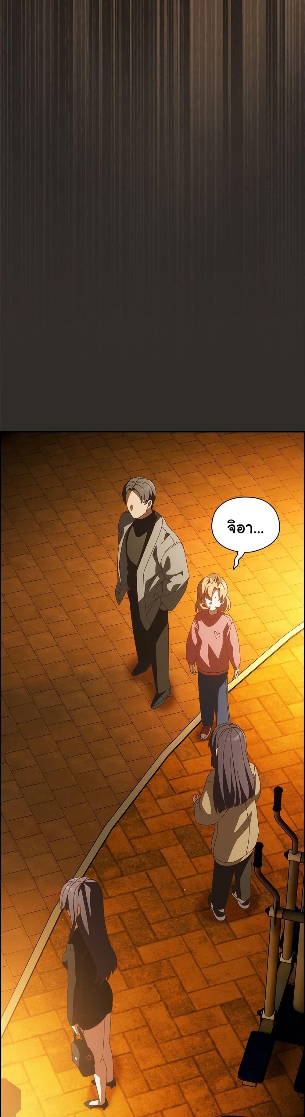 Doujin-Lc- อ่าน โดจิน มังฮวา เกาหลี ญี่ปุ่น จีน แปลไทย Like No Other ตอนที่ 1 2 3 4 5 6 7 8 9 10 11 12 13 14 ฟรี ไม่มีโฆษณา อ่าน โดจิน Manhwa เกาหลี ญี่ปุ่น จีน เรามีครบ คัดมาให้เน้นๆ โดจิน 18+ รับประกันความฟินโดย  Doujin Lc