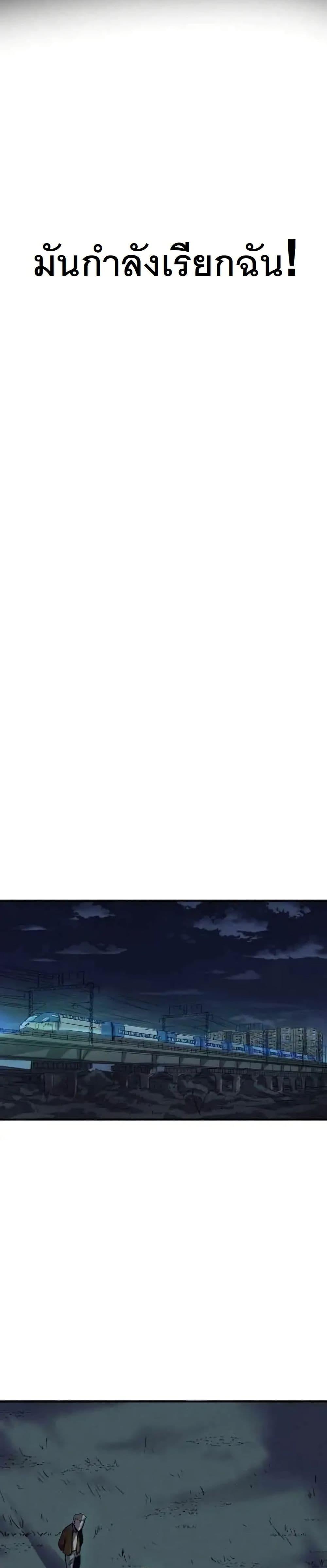 Manga-lc-com อ่านมังงะ อ่านการ์ตูน ออนไลน์ ฟรี INSECTOR ตอนที่ 1 2 3 4 5 6 7 8 9 10 11 12 13 14 ฟรี ไม่มีโฆษณา Manga-lc - อ่าน มังงะ อ่าน การ์ตูน ออนไลน์ อ่านมังงะ ฟรี