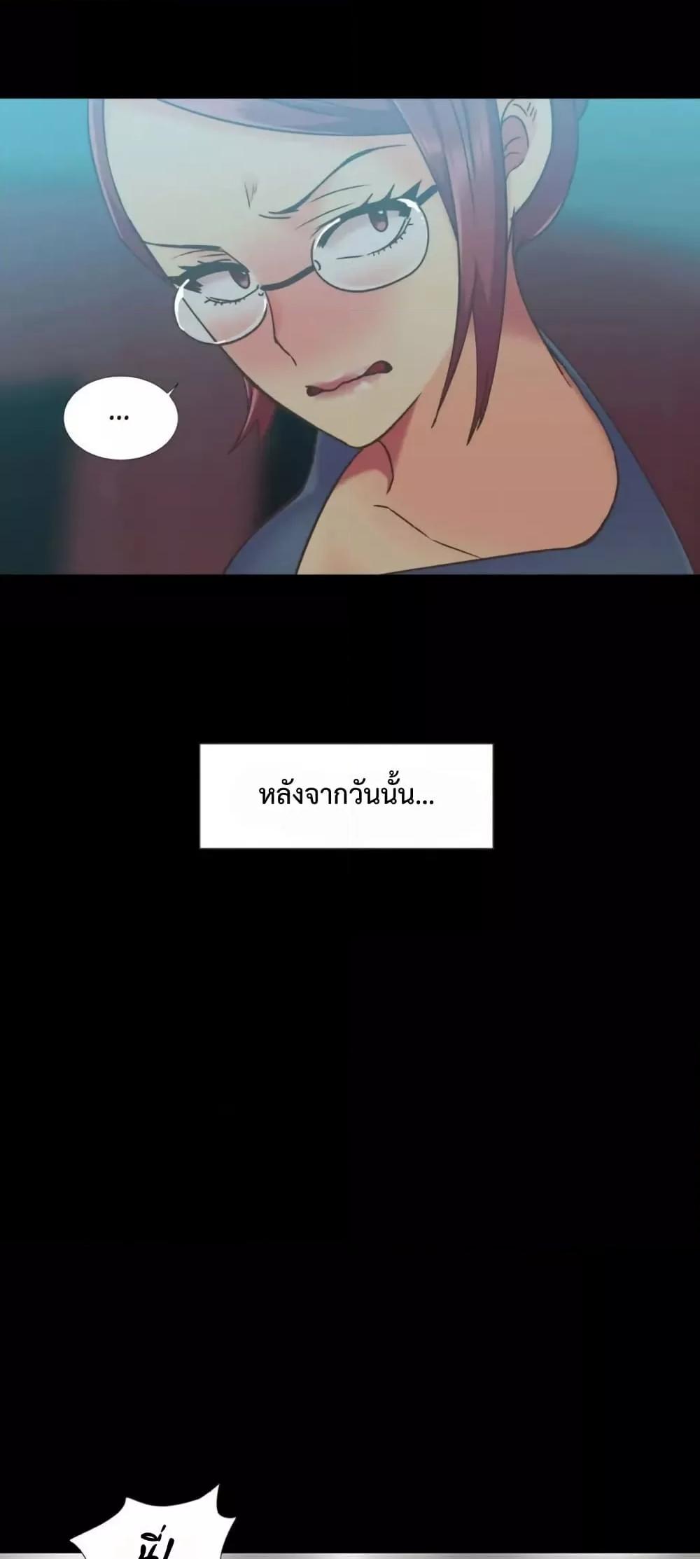 Doujin-Lc- อ่าน โดจิน มังฮวา เกาหลี ญี่ปุ่น จีน แปลไทย The Yes Girl ตอนที่ 1 2 3 4 5 6 7 8 9 10 11 12 13 14 ฟรี ไม่มีโฆษณา อ่าน โดจิน Manhwa เกาหลี ญี่ปุ่น จีน เรามีครบ คัดมาให้เน้นๆ โดจิน 18+ รับประกันความฟินโดย  Doujin Lc