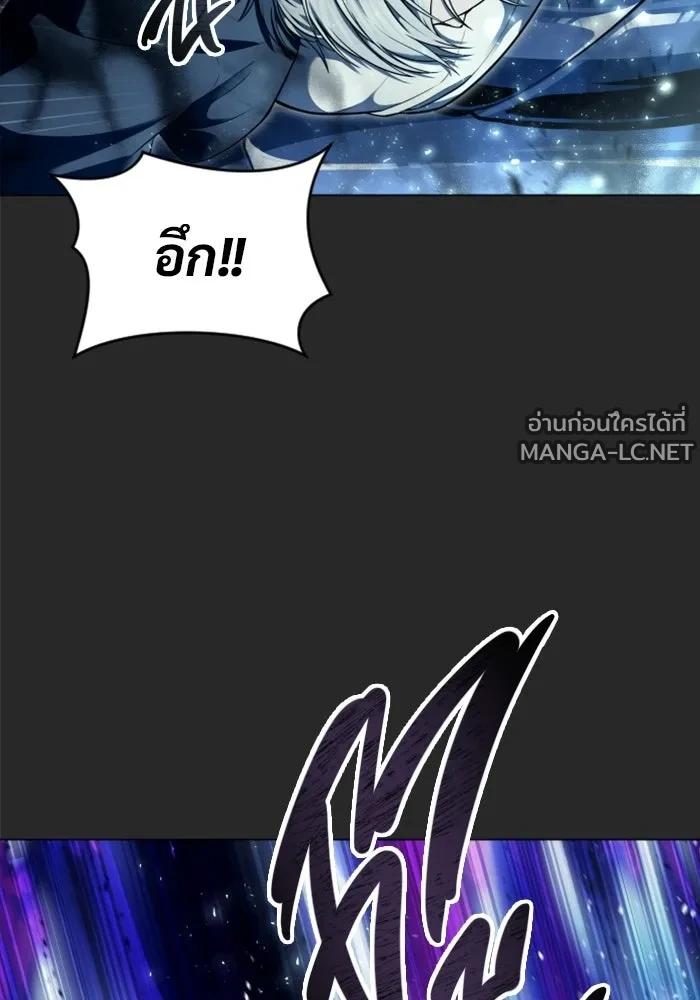 Doujin-Lc- อ่าน โดจิน มังฮวา เกาหลี ญี่ปุ่น จีน แปลไทย อูเร็ค มาซิโน่ ตอนที่ 1 2 3 4 5 6 7 8 9 10 11 12 13 14 ฟรี ไม่มีโฆษณา อ่าน โดจิน Manhwa เกาหลี ญี่ปุ่น จีน เรามีครบ คัดมาให้เน้นๆ โดจิน 18+ รับประกันความฟินโดย  Doujin Lc