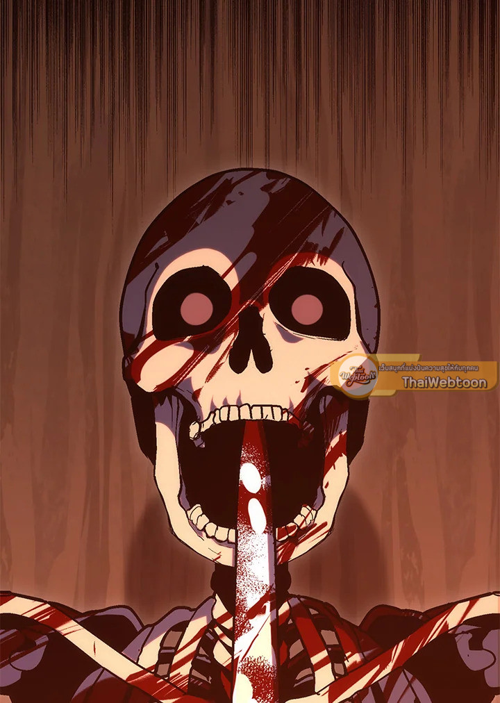 พลทหารโครงกระดูกผู้ม ตอนที่ 153 รูปที่ 121