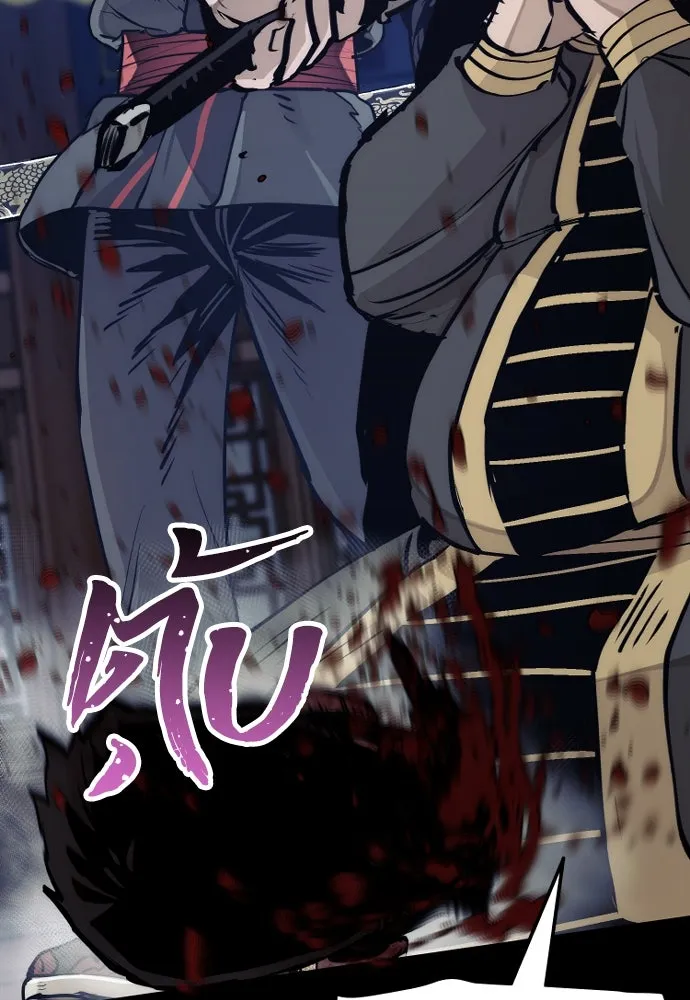 เส้นทางสู่เทพมาร ตอนที่ 71 รูปที่ 67