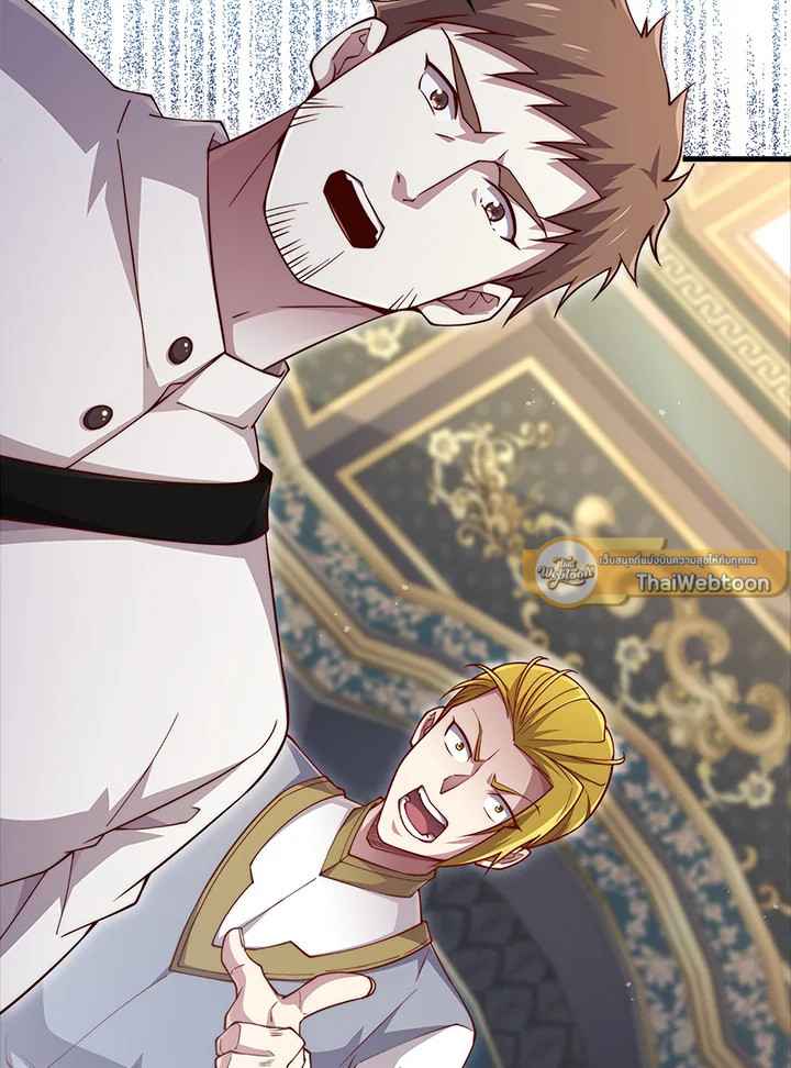 Manga-lc-com อ่านมังงะ อ่านการ์ตูน ออนไลน์ ฟรี The Lord of Coins ตอนที่ 1 2 3 4 5 6 7 8 9 10 11 12 13 14 ฟรี ไม่มีโฆษณา Manga-lc - อ่าน มังงะ อ่าน การ์ตูน ออนไลน์ อ่านมังงะ ฟรี