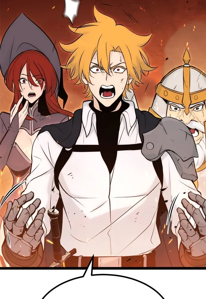 ก็อบลินเลเวล 999 ตอนที่ 1 รูปที่ 31