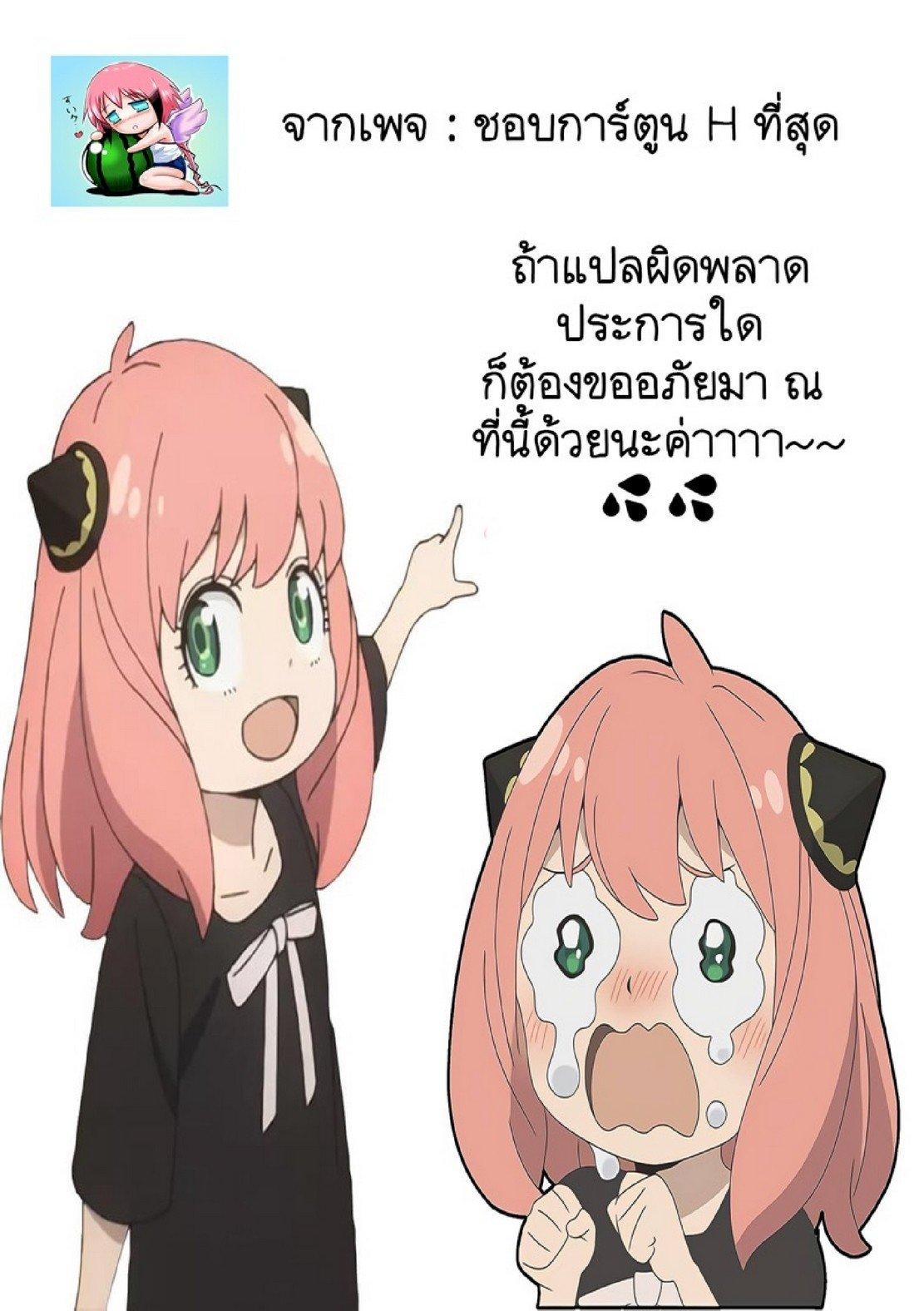 Doujin-Lc- อ่าน โดจิน มังฮวา เกาหลี ญี่ปุ่น จีน แปลไทย แม่ของภรรยาคือเด็ดที่สุดครับ! [Hidemaru] Torokeru Yomehaha ตอนที่ 1 2 3 4 5 6 7 8 9 10 11 12 13 14 ฟรี ไม่มีโฆษณา อ่าน โดจิน Manhwa เกาหลี ญี่ปุ่น จีน เรามีครบ คัดมาให้เน้นๆ โดจิน 18+ รับประกันความฟินโดย  Doujin Lc